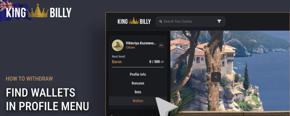 Open Wallets in the menu of King Billy's profile